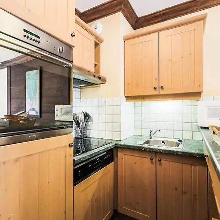 Les Arcs 1950 Le Village - Maeva - 2 Pieces 4 Personnes - Selection Mae-3894 Bourg-Saint-Maurice